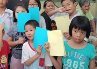 关爱特殊儿童 创造美好环境：奇迹盟会慈善会举行关爱孤独症儿童活动