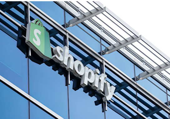 Shopify(SHOP.US)决定将其美国上市地点由纽交所转至纳斯达克