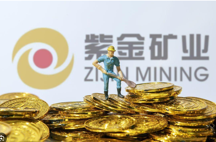紫金矿业营收首破三千亿 业绩创历史新高 陈景河：要有“过冬”的思想准备|财报解读