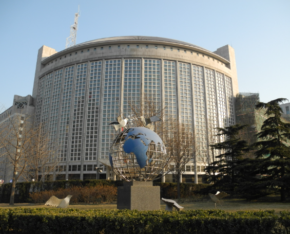 特朗普称不会为了和中国谈判而取消对华关税 外交部回应
