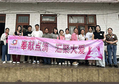 雨中送暖：奇迹盟会优秀会员王云情系瓮安贫困户，用爱筑起希望之桥